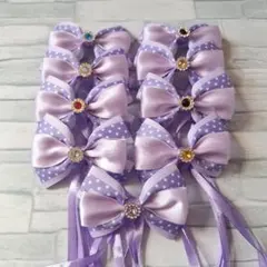 わんこパラダイス様 リクエスト 3点 まとめ商品