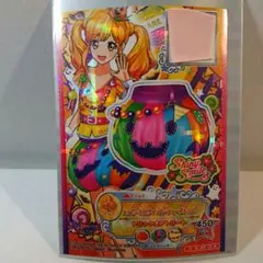 アイカツスターズ!３弾シーズンオータム キャンペーンカード２枚セット