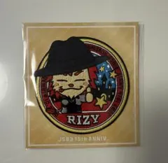 今市隆二 ライジー ワッペン 特典