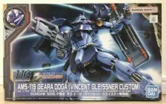 SDガンダム 外伝 武者烈伝零版騎士ガンダム レジンキット ガレージ