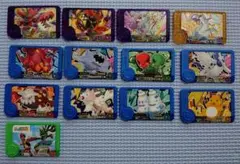 Item thumbnail for item 80a83ad4-347d-44bb-8189-82084068032d