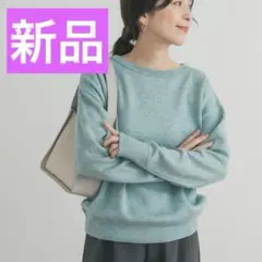 URBAN RESEARCH DOORS Wフェイスボートネックニット ②のサムネイル
