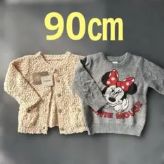 【新品未使用】女の子　90㎝　カーディガン　モコモコ　キムラタン　羽織り　ニット