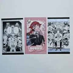 魔入りました！入間くん 魔フィア　ファボテリア　オペラ　カード