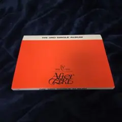 IVE 3rd Single　After LIKE　ver.1