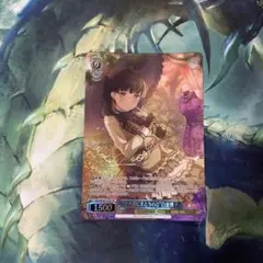 白金燐子　EXS サイン 状態A-〕Roselia白金燐子(サイン)【EX】{D-BT10/EX20S}《その他》