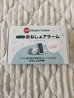 Item thumbnail for item 3648b52a-0771-415f-9986-9596bb587490