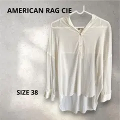 AMERICAN RAG CIE オフホワイト シャツ 長袖size38のサムネイル