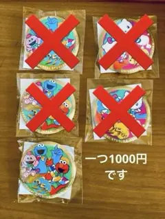 ユニバーサルスタジオジャパン　25周年　セサミストリート　缶バッジ