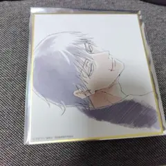 呪術廻戦 アニメーション展 懐玉・玉折 ブラインドミニ色紙 伏黒甚爾