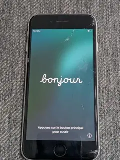 【画面割れ】iPhoneSE 第二世代