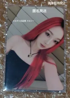 新品未開封】aespa ジゼル smtown 30周年 qqmusic トレカ - メルカリ