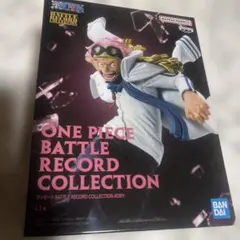 ONE PIECE BATTLE RECORD COLLECTION コビー