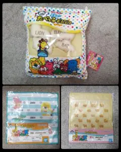 たべっ子どうぶつ　クッション　1番くじ ジッパーバッグ ハンドタオル ギンビス