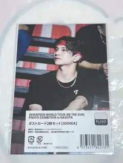 SEVENTEEN ジョシュア ポストカード