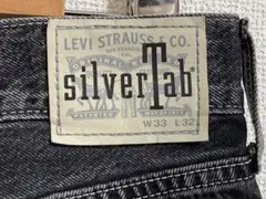 【美品】Levi's Silvertab Loose カーゴデニムパンツ 黒