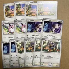 ポケモンカード　インフェルノX プリン　まとめ売り