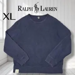 RALPH LAUREN ラルフローレン 前V ダブルフェイス スウェット XL