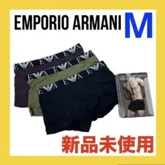 新品未使用❗️EMPORIO ARMANI ボクサーパンツ 3枚セットのサムネイル