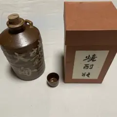 2.7L(1升半升)空き瓶 日南焼酎八重桜の空き容器 『一生繁盛壺』容器