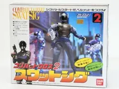 Item thumbnail for item c558687c-fd9e-4936-8c56-3e29e6dae050