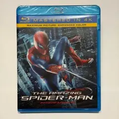 Item thumbnail for item ccf6534a-c854-4d3b-be9f-7c0937a906d8