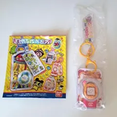 たまごっちカスタムキーリング エンたま モジモジおれんじ