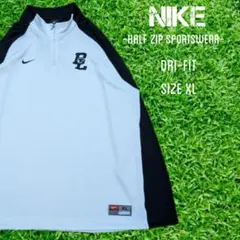 【raul様専用】NIKE ナイキ　ハーフジップウェア 長袖ジャージ　ＸＬ ホワ
