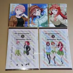 五等分の花嫁ノート&五等分の花嫁クリアファイル映画一花 二乃 三玖 四葉 五月