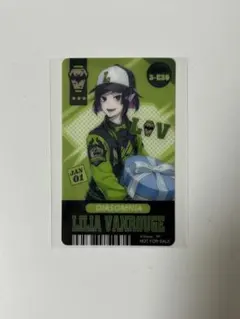 ツイステ リリア・ヴァンルージュ アニメイト特典 チケット風しおり