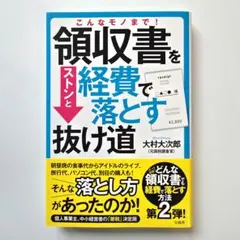 Item thumbnail for item 0bcdb7bc-30d1-4a97-a9d7-a04363aa2f59