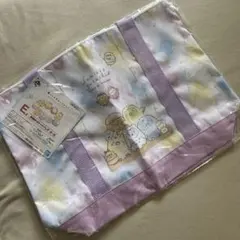 一番くじ すみっコぐらし E賞 お出かけトートバッグ