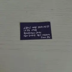 Item thumbnail for item 2a25a338-d408-4f56-be10-cd7555b48863