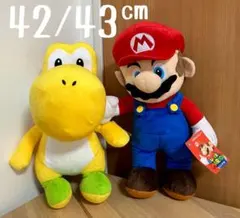 ★スーパーマリオ　特大サイズ ぬいぐるみ ヨッシー　マリオ　タグ付　未使用　2点