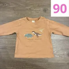 petit main 長袖カットソー 90 恐竜
