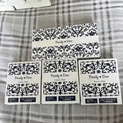 【新品】パーリーデュー 薬用リンクルホワイトパウダーセラムファンデーションのサムネイル
