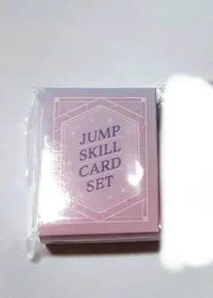 メダリスト展 司 夜鷹 氷上 アクリルスタンド ジャンプスキルカード 