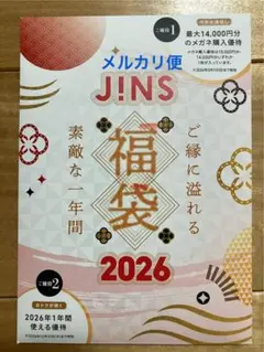 Item thumbnail for item 5f76e00b-79b6-4025-b9ba-3f3314dc3b1a