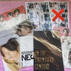 NEWS 増田貴久　パンフレット　クリアファイル7点　セット　バラ売り可