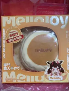 新品未開封 メロジョイ スフレ 旧スフレ Lサイズ スクイーズ - メルカリ