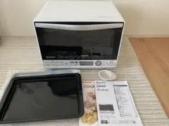 2026年最新】re-ss10x-wの人気アイテム - メルカリ