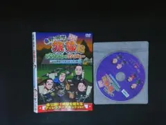 shigeru様 リクエスト 2点 まとめ商品