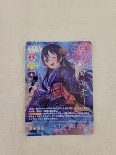 と 津島善子 SEC サイン ラブカ ラブライブカードゲーム ヨハネ bp3