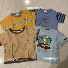 保育園着　まとめ売り　Tシャツ　4点セット 90センチ