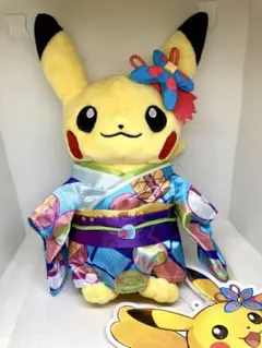 新品未開封　ピカチュウ ぬいぐるみ 白黒着物セット 新品未開封 ピカチュウ ぬいぐるみ 白黒着物セット