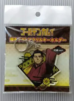 ゴールデンカムイ 尾形