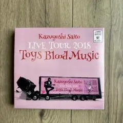 トモ様 リクエスト 3点 まとめ商品