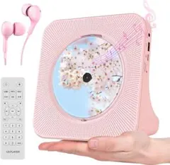 CDプレーヤー 卓上 Bluetooth送受信対応 スピーカー内蔵 多機能