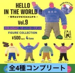 2026年最新】ソフビアーティストの人気アイテム - メルカリ