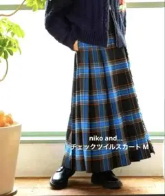 美品　niko and... チェック　キルト　スカート　ブルー　即購入可　M